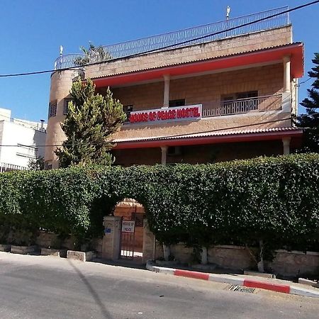 Хостел House Of Peace Вифлеем Экстерьер фото
